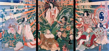 Amaterasu